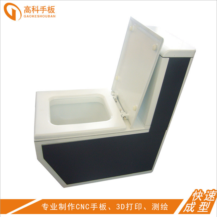 CNC加工手板的四個優點【炅科】戳這里了解