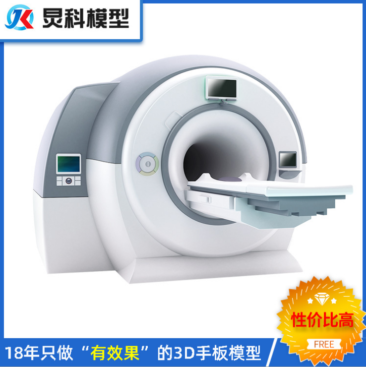 杭州醫療手板加工廠家哪家好