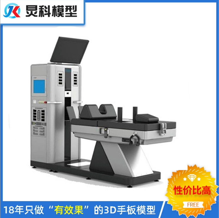 杭州醫療手板廠家3D打印發揮重要作用【炅科模型】