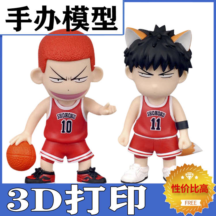 浙江手板模型定制，選擇性價比高的手板廠