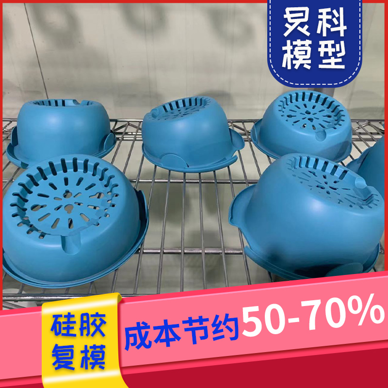 定制手板模型,不僅僅是看品質-炅科