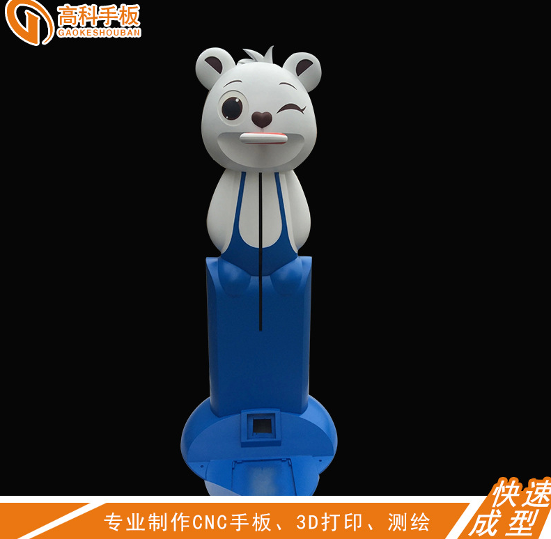 1560416633123466.png image.png