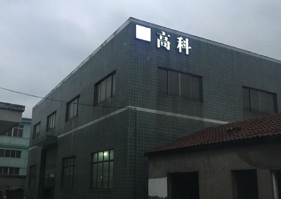 1566289246120398.png image.png