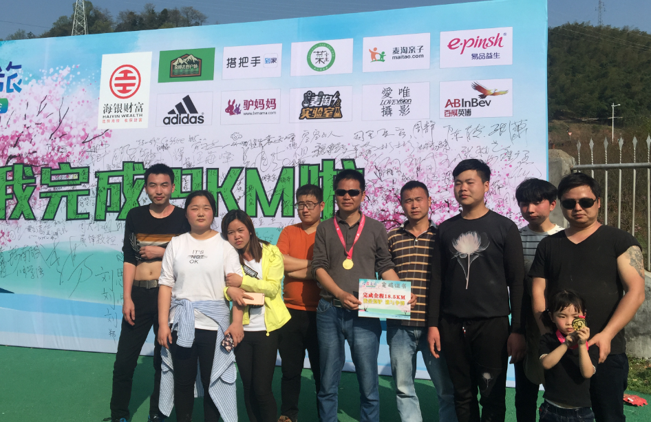 1569579405522061.png image.png