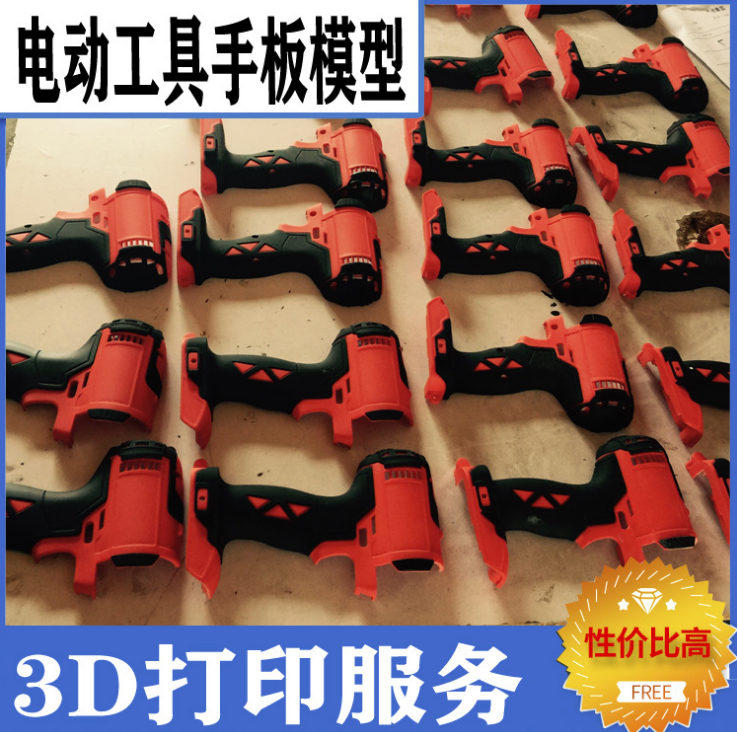 1596705073579982.png image.png