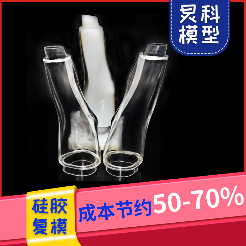 1619400033663550.jpg 2.jpg