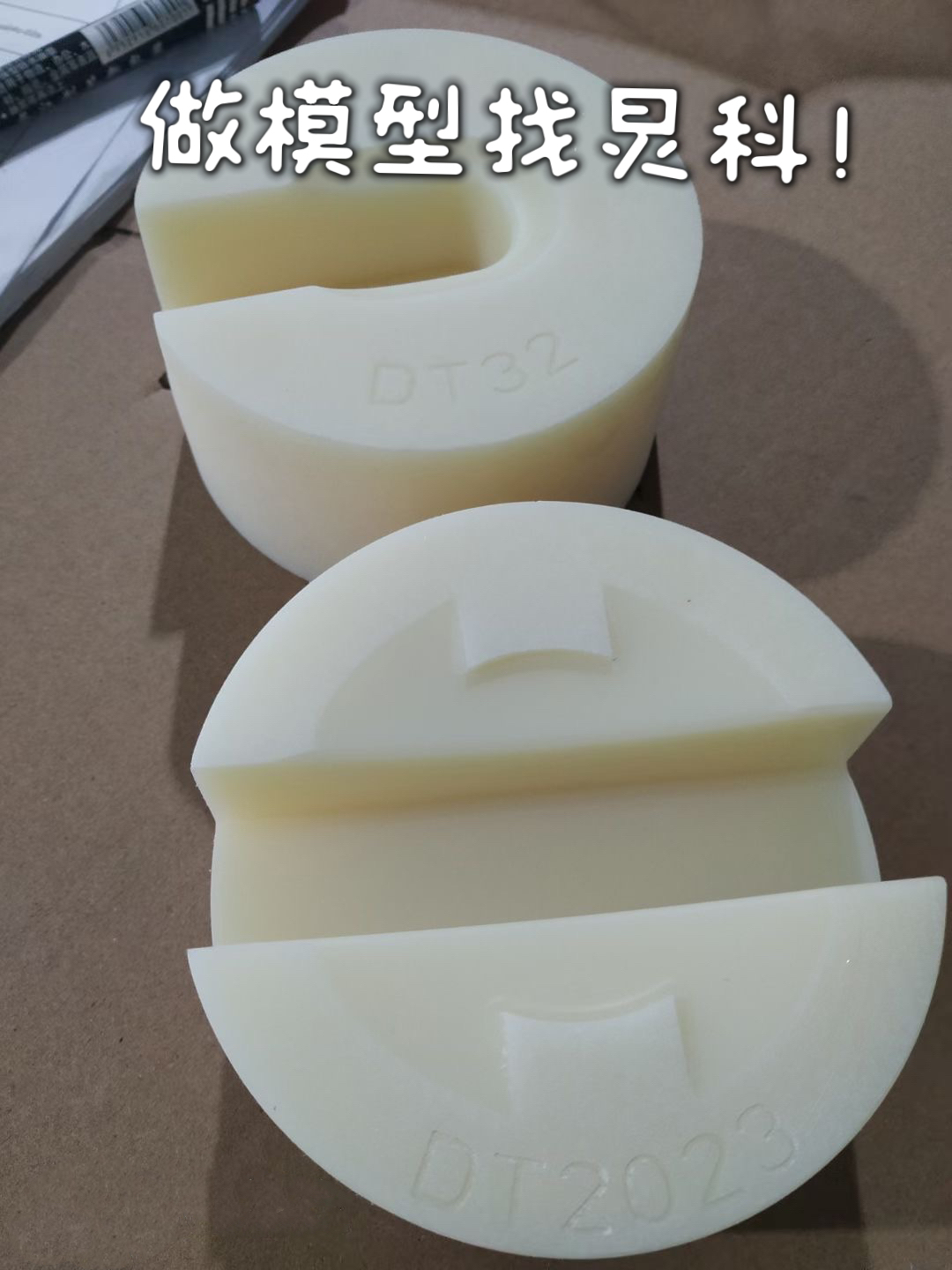 1680581985198376.jpg 1.jpg